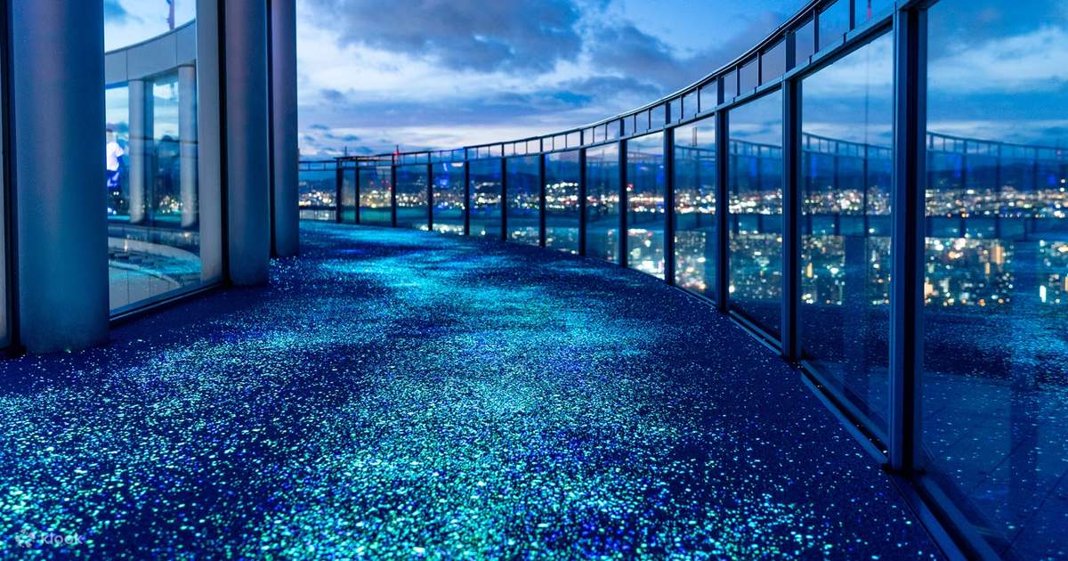 原神 大阪 梅田 スカイビル フリンズ ブラック　ハートロック 空中庭園 展望台 梅田スカイビル空中庭園展望台（